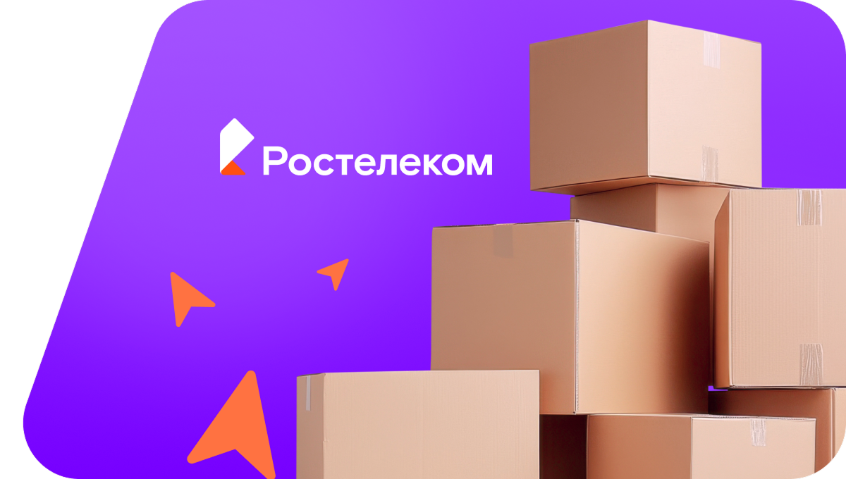 Переезд в новую квартирув&nbsp;село Кошели (Саратовская область)